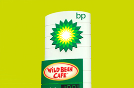 We helped BP to create a new brand implementation tool comprising an up to date online brand guidelines document, and subsequently populated it with a full-set of working drawings of the entire network. Its design rigour has also helped to optimise effectiveness of campaigns on and off the forecourt and across its customer touch points.